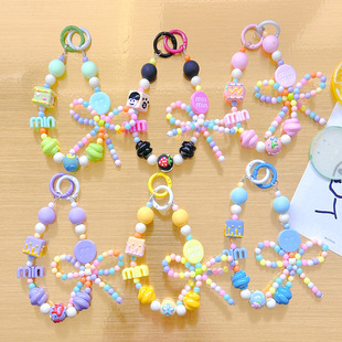 A-Mobile phone chain blind box - Open in live