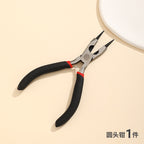 DIY14 Gold Bracelet Necklace Beaded Hand Tools Winding Material Accessories - Required