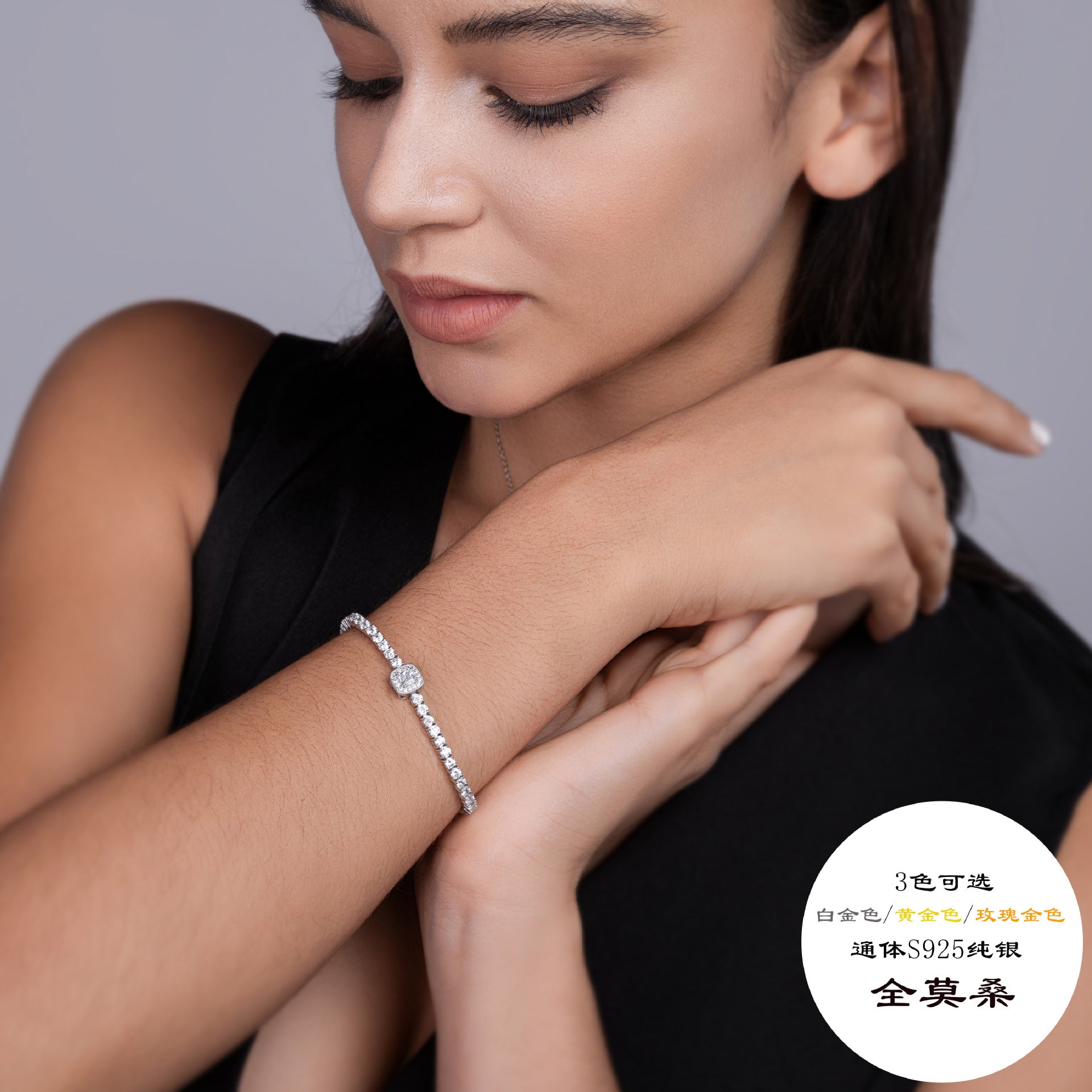 5.26 carat flower tennis bracelet trendy cool men and women the same style