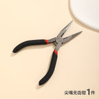 DIY14 Gold Bracelet Necklace Beaded Hand Tools Winding Material Accessories - Required