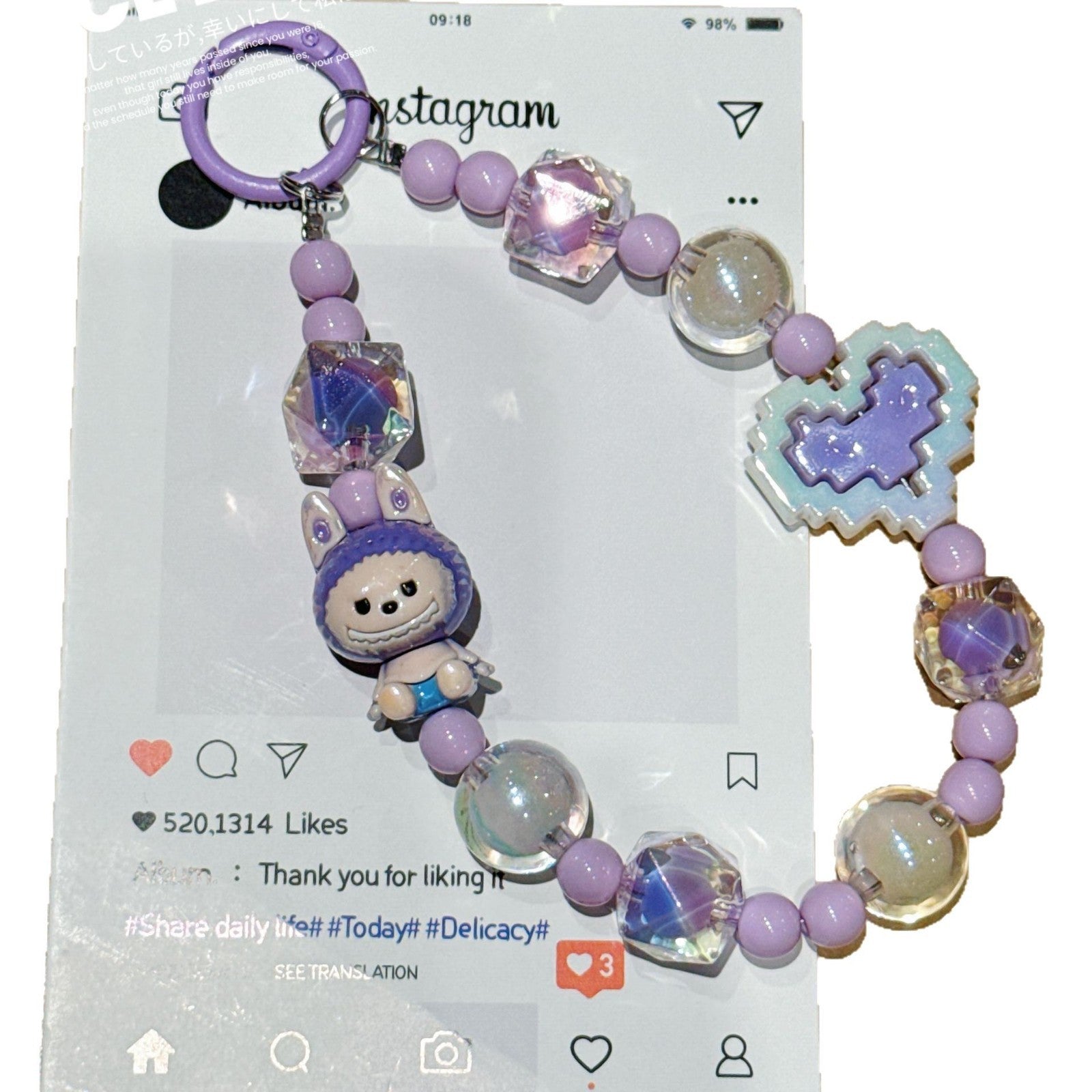 Free beaded mobile phone case pendant